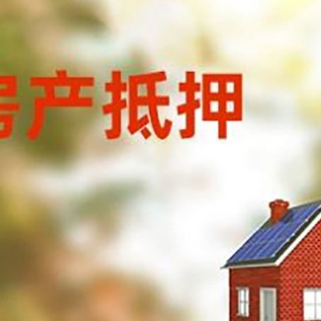 轮台贷款中介公司新渝启服有哪些渠道