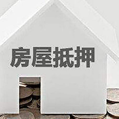 轮台企业经营贷款的用途是什么?