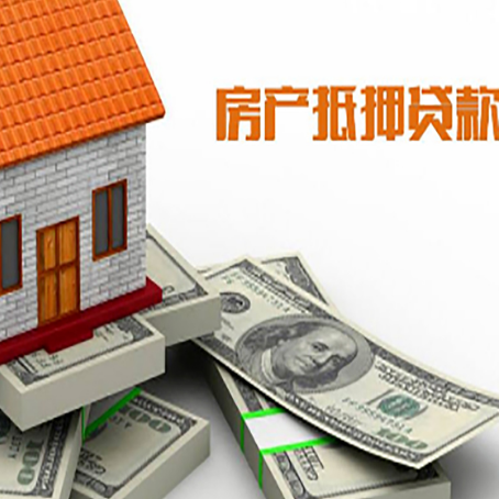 轮台贷款助贷公司新渝启服十年老牌