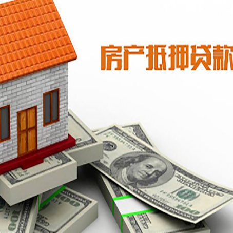 轮台贷款利率哪家银行比较低?