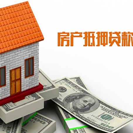 轮台贷款中介公司新渝启服办理条件